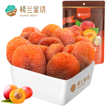 楼兰蜜语蜜饯果干休闲零食红杏干土耳其大杏干120g/袋	